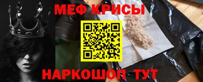 кокаин перу Бугуруслан