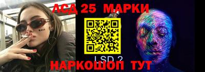 кокаин перу Бугуруслан