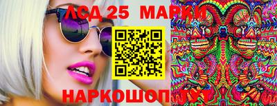 кокаин перу Бугуруслан