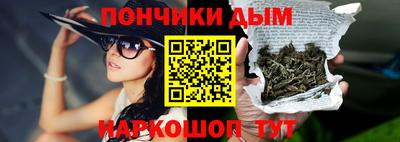 стафф Будённовск