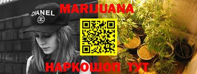 стафф Будённовск