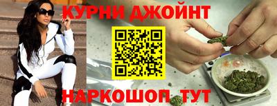 стафф Будённовск