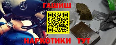 стафф Будённовск