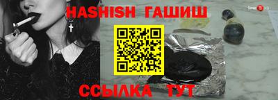 кокаин перу Бугуруслан