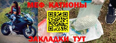стафф Будённовск
